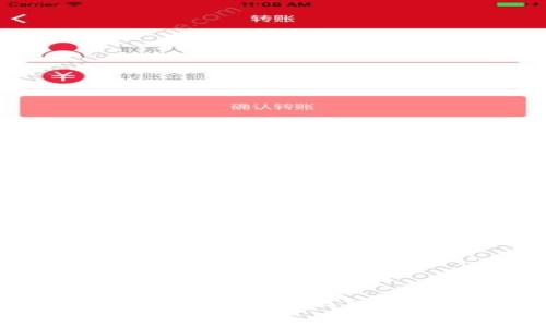 币界网怎么样
币界网评测:全面了解这一数字货币交易平台