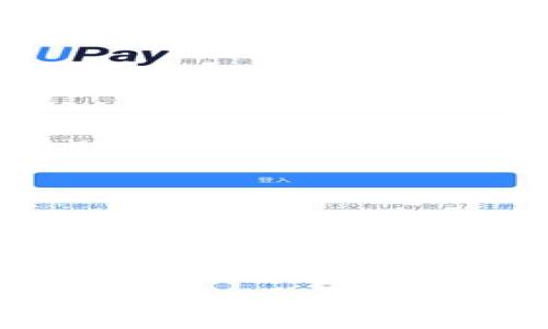 冷钱包到账问题全面解析:为什么你的冷钱包可能收不到款项?