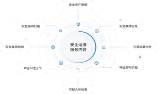如何在TP钱包中实现免手续费转出