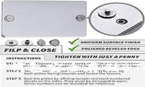 如何使用TP钱包安全存储BTC：全面指南