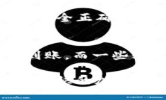 要将资金从欧易（OKEx）转