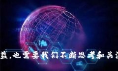 国内苹果ID下载TP钱包的可