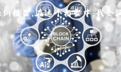 提示：由于您要求的内容