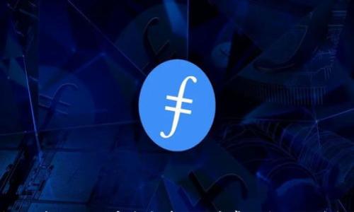 

TP钱包代币移除的完整解析：涵盖常见问题与解决方案