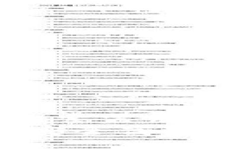 思考一个符合用户搜索需求并且的  
TP货币链钱包：如何安全高效地管理你的加密资产