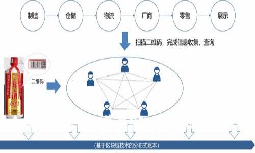 苹果手机TP钱包如何管理NFT：全面指南与应用案例