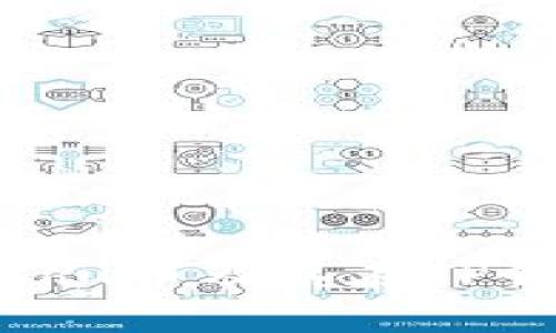 深入解析Kishu币及其在TP钱包中的应用