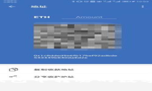 如何找回在TP钱包中转丢的数字货币？详细指南