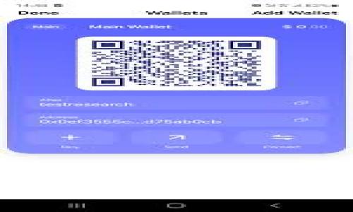  TP钱包赚钱吗？揭秘其盈利模式与发展前景