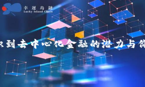 为了能够准确地回答你的问题，“付盼的TP是什么公司”，我们可以首先了解TP的基本情况、其背后的公司以及它在市场中的定位等信息。

### TP概述

TP，全称TP Wallet，是一款加密货币，支持多种数字货币的存储、发送和接收。它采用先进的加密技术，确保用户的资产安全。同时，TP通常还集成了去中心化交易所（DEX）、去中心化金融（DeFi）等功能，方便用户进行交易和投资。

### 付盼与TP的关系

据传，付盼（Fu Pan）是TP的创始人之一。而TP背后所归属的公司，通常是与区块链科技、数字资产和金融技术相关的公司。TP旨在为全球用户提供便捷、安全的数字金融服务，其生态体系包括交易、投资、管理等多个方面。

TP的目标用户主要是对区块链、加密货币有兴趣的人群，包括投资者、交易者，以及希望保护自己数字资产安全的普通用户。随着区块链行业的快速发展，TP逐渐引起了更多用户的关注，并在市场中占据了一席之地。

### 具体公司

目前，关于TP所归属的具体公司信息可能会随时变化，因此有必要进一步查阅最新的资讯或官方网站以获取最 accurate 的信息。

### 结束语

TP代表了区块链技术在金融领域的重要应用。其促进数字资产管理和交易的便捷性，使得越来越多的人认识到去中心化金融的潜力与价值。随着加密货币和区块链技术的不断发展，TP及其背后的公司将在未来继续推动这一领域的创新与发展。

如果你有更多关于TP或其他相关问题，请随时提出！